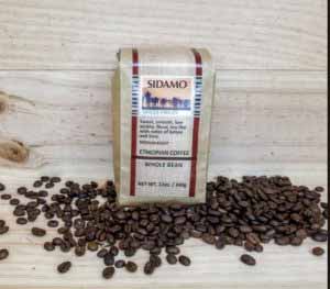 product-c07-sidamo-coffee